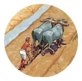 🐮 emoji От начала времён Telegram sticker 11 of 24