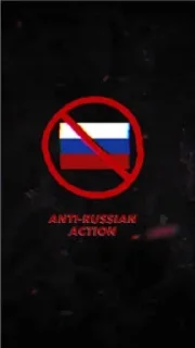 🇺🇦 emoji ОУУН @Prostuy_Bandera Telegram sticker 17 of 19