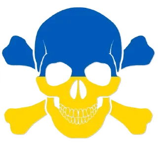 ☠ emoji ОУУН @Prostuy_Bandera Telegram sticker 9 of 19