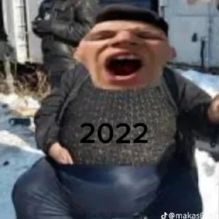 🙂 emoji КИРИЕШКА Telegram sticker 6 of 44