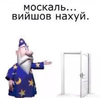 😡 emoji я люблю щітпост Telegram sticker 14 of 52