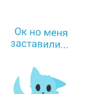 Sticker from •RT•