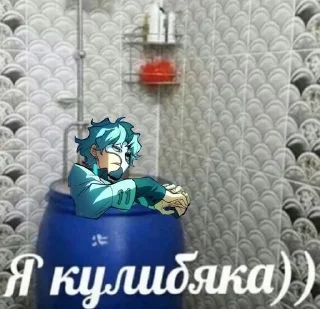 🧐 emoji Дотторе пон э Telegram sticker 19 of 31