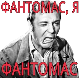 😝 emoji Мой Telegram sticker 8 of 105