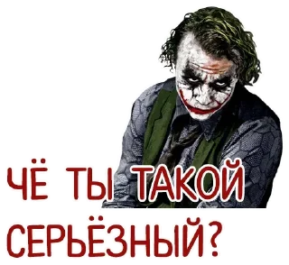 😁 emoji Мой Telegram sticker 20 of 105