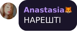 👌 emoji Бобри хаус Telegram sticker 20 of 62