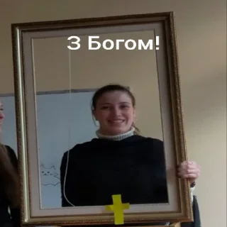 🕯 emoji 1 група в соло Telegram sticker 21 of 88