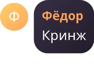 👎 emoji Атос чат Telegram sticker 7 of 29