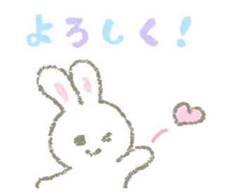 🤍 emoji ૮꒰ྀི ◞⸝⸝⸝⸝ ◟꒱ྀིა миуу @angelstick Telegram sticker 12 of 120