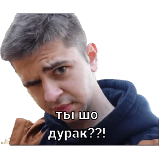 🤔 emoji Crypto Deen Stickers Telegram sticker 5 of 15