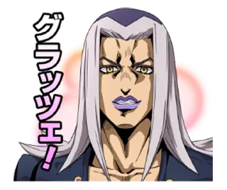 😊 emoji Золотой ветер Telegram sticker 21 of 40