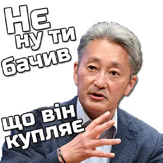😵 emoji Ігрова Індустрія by @FishStriba Telegram sticker 6 of 45