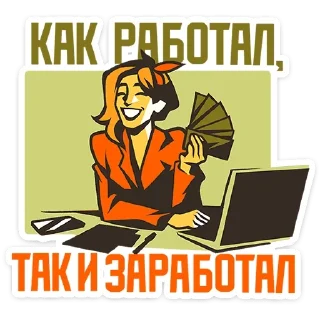 🌟 emoji https://t.me/cherrypieelstasio Telegram sticker 14 of 48
