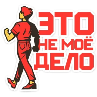 🌟 emoji https://t.me/cherrypieelstasio Telegram sticker 3 of 48