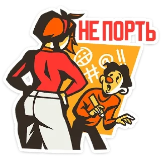 🌟 emoji https://t.me/cherrypieelstasio Telegram sticker 16 of 48