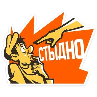 🌟 emoji https://t.me/cherrypieelstasio Telegram sticker 15 of 48