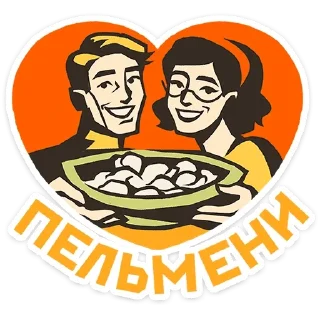 🌟 emoji https://t.me/cherrypieelstasio Telegram sticker 22 of 48
