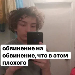 🅱 emoji золотой фон поньковых цитат Telegram sticker 6 of 13