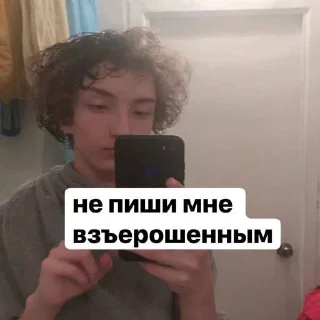 🅱 emoji золотой фон поньковых цитат Telegram sticker 10 of 13
