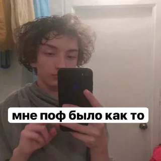 🅱 emoji золотой фон поньковых цитат Telegram sticker 5 of 13