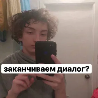 🅱 emoji золотой фон поньковых цитат Telegram sticker 12 of 13