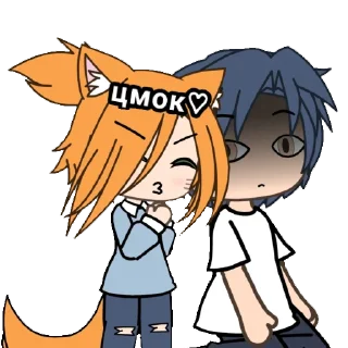 Sticker from Кари и ребятки :3