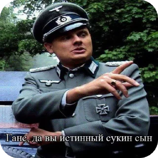 🌟 emoji Алгоритм Эстетики Telegram sticker 16 of 35