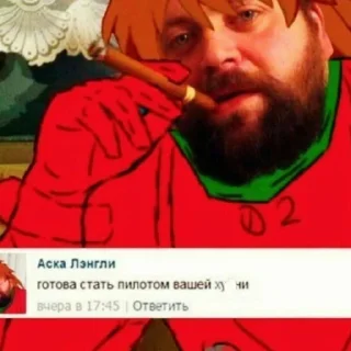 🏳️‍🌈 emoji параша Telegram sticker 19 of 75