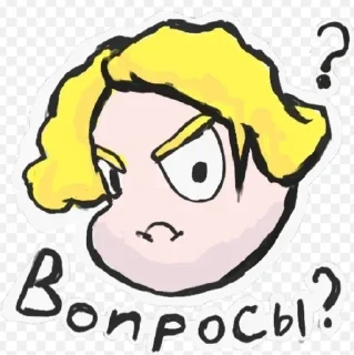 Sticker from ПОЛМАТЕРИ