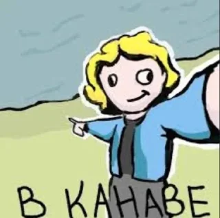 Sticker from ПОЛМАТЕРИ