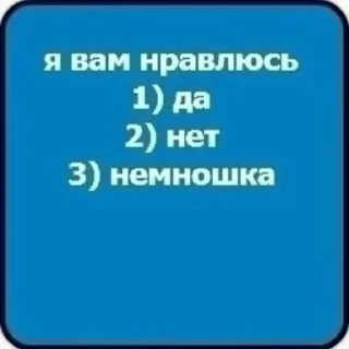 😞 emoji Полматери параша Telegram sticker 21 of 101