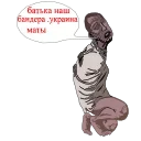😞 emoji без башеный Telegram sticker 16 of 50