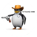 🔫 emoji Penguin Telegram sticker 19 of 41