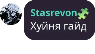 🤮 emoji ривай не лох Telegram sticker 9 of 65