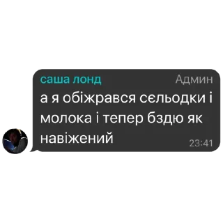😄 emoji беттер кал влад Telegram sticker 15 of 57