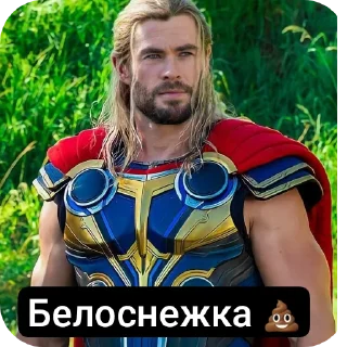 🩳 emoji Марвел кал Telegram sticker 12 of 44
