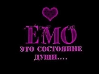 🫦 emoji АХУЕТЬ Telegram sticker 6 of 36