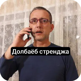 👍 emoji Марвел кал Telegram sticker 20 of 44