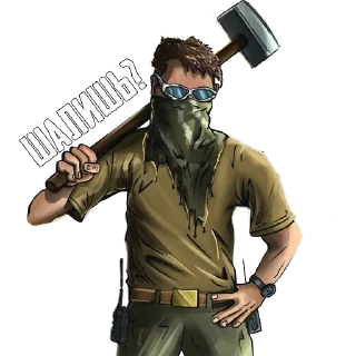 🤔 emoji Military Production Telegram sticker 8 of 11