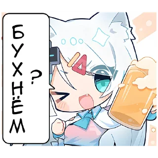 Sticker from Мизуки 2 @Nyasticks