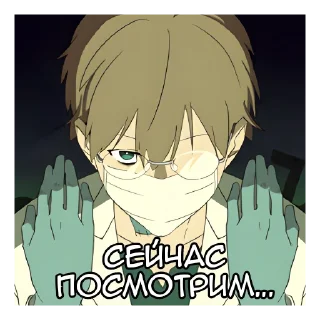 🧐 emoji Хэллоуинцы 2 @Nyasticks Telegram sticker 12 of 41