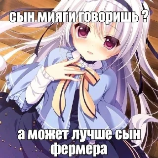 🤥 emoji ахуенный пак от @llafker пон💋 Telegram sticker 17 of 76