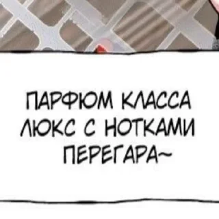 🤔 emoji Пак Вэлл Telegram sticker 6 of 42