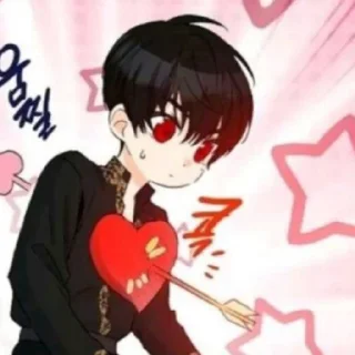 ❤️ emoji Пак Вэлл Telegram sticker 16 of 42