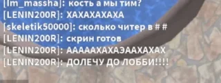 🥷 emoji багира Telegram sticker 11 of 11