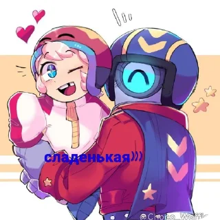 👄 emoji Мои эмо Telegram sticker 6 of 14