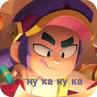 🧸 emoji Мои эмо Telegram sticker 10 of 14