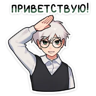Sticker from Антон | @vkspoilertg