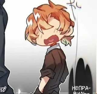 😤 emoji Chuchuchuya Telegram sticker 11 of 58