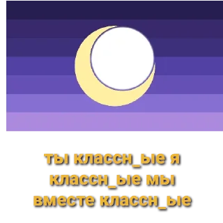 🔦 emoji флаги матерятся Telegram sticker 12 of 77